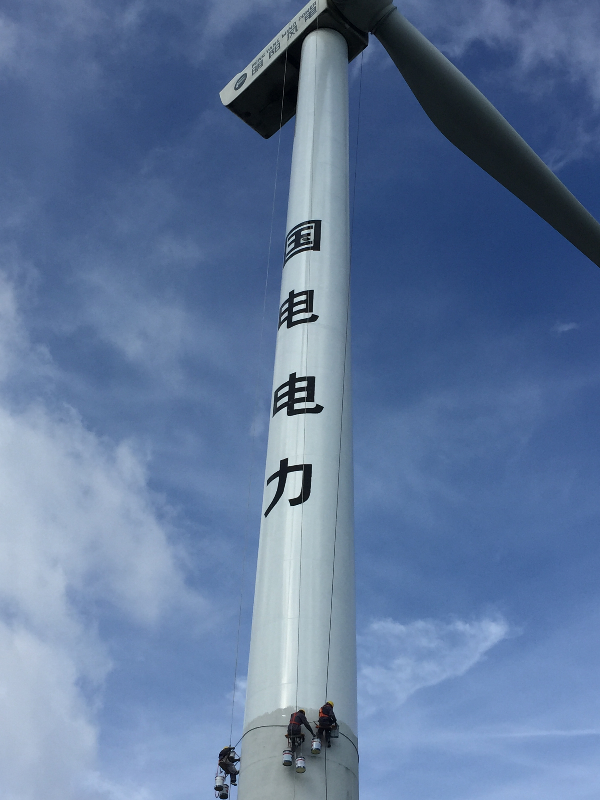 綠色拆除:煙囪拆除公司的生態(tài)環(huán)保實踐