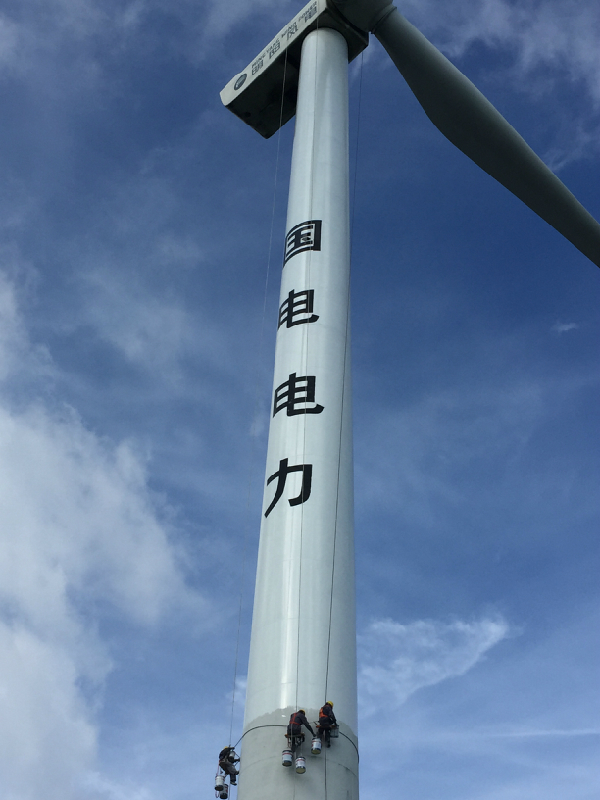 專業(yè)煙囪加固公司的特色服務項目